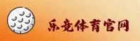 乐竞体育官方网站